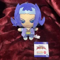 遊☆戯☆王ZEXAL 神代凌牙 みにコレ！ ぬいぐるみ 遊戯王ゼアル マスコット