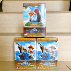 【未開封】ワンピース ワールドコレクタブルフィギュア ログストーリーズ 3個