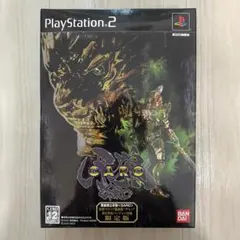 牙狼 PS2 限定盤 烈火炎装ザルバ 特典