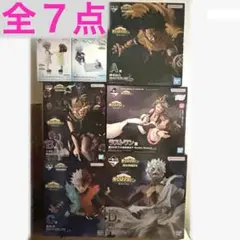 【全7点セット】一番くじ 僕のヒーローアカデミア　フィギュア　コンプセット