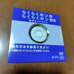 Item thumbnail for item 6c5eb021-44f4-422c-8426-0628361d289c