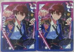 あんさんぶるスターズ 守沢千秋