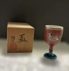 Item thumbnail for item 50dd3d58-c4c5-4326-bcef-21ecd6ccb68a