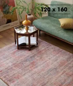 JOURNAL STANDARD ROSSMOYNERUG 120X160ラグ