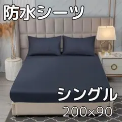 アムリン様 リクエスト 2点 まとめ商品