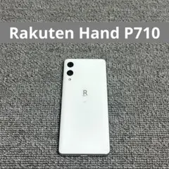 Item thumbnail for item 7d0b2528-9454-469b-a4bc-6b4ded672de1