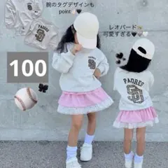 女の子にもオススメ♡MLB パドレス　希少　ヒョウ柄　ロゴ　トレーナーのサムネイル