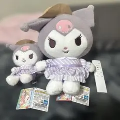 ③クロミ　ぬいぐるみ 2体セット新品タグ付き
