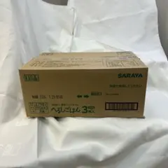 サラヤ へるしごはん 150g 3食入り8パック　 賞味期限2026年7月29日のサムネイル