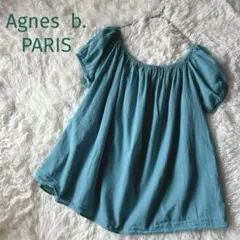 agnes b. PARIS 　ブラウスのサムネイル