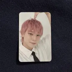 Item thumbnail for item ac7a46e2-69ec-4e83-8709-d4968e524498