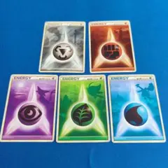 2025年最新】レジェンドエネルギーとうの人気アイテム - メルカリ