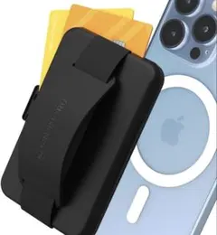 Sinjimoru Magsafe カードケース M-card Grip