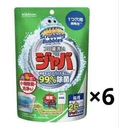 Item thumbnail for item eb410c8b-bd57-4d31-b809-b0b630d4977a