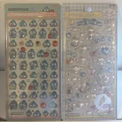 【正規品】 シナモン ハンギョドン ボンボンドロップシールセット