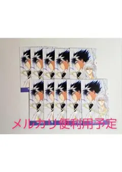 未使用＊　幽遊白書　蔵馬　ステッカー　妖狐蔵馬　飛影