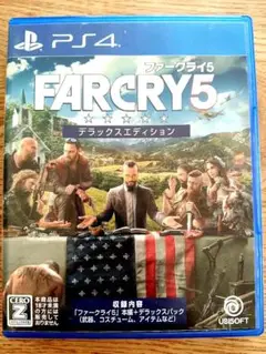 PS4 ファークライ5 デラックスエディション