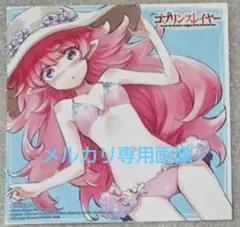 C*A様 ゴブリンスレイヤー