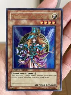 Item thumbnail for item 0d30b65c-8e71-4774-b757-1199c9ff2493