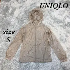 UNIQLO ユニクロ (S) フロント フルジップ ナイロン ジャンパー