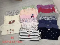 子供服 まとめ売り 50枚 プティマイン UNIQLO 西松屋 ZARA GAP