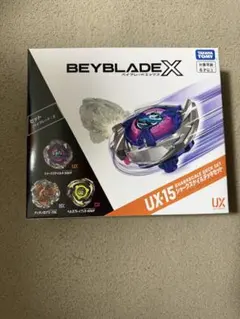 ベイブレードX シャークスケイル ドランバスター レアベイまとめ売り1