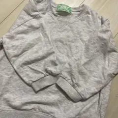 Item thumbnail for item b2035825-4906-436b-bd80-c725d4df2902