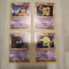 ポケモンカード4枚Abra Kadabra Gastly Drowzee 英語版