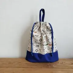 現品限り☆ハンドメイド☆持ち手付きお着替え袋・体操着袋　HELLOカエル　ブルー