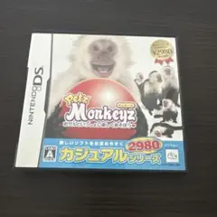 Petz Monkeyz モンキーズ カジュアルシリーズ2980