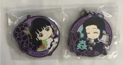 鬼滅の刃 一番くじ 肆 ラバスト 2点セット