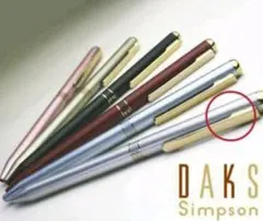 SALE▼《新品》DAKS　ダックス　 2カラーBP　2色ボールペン