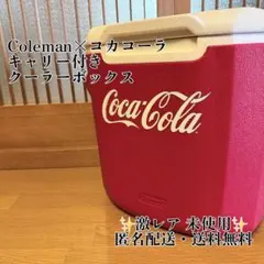 Coca-Cola コカコーラ コーク ペール缶 イス チェア 小物入れ - メルカリ