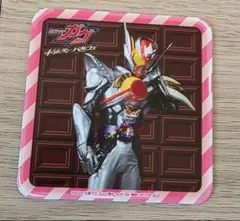 2026年最新】仮面ライダーザダイナー コースターの人気アイテム - メルカリ