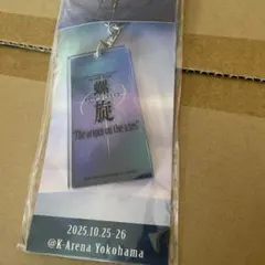 無職転生 異世界行ったら本気だす ヒトガミお告げ アクリル