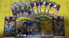 2026年最新】イーブイヒーローズ バラパックの人気アイテム - メルカリ
