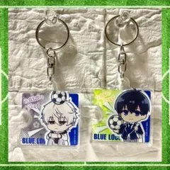 新品 ブルーロック 潔世一 凪誠士郎 アクリルキーホルダー 2個セット