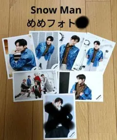 Snow Man　目黒くんフォトセット