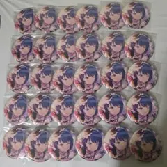 桐谷遥 14A 30個セット プロセカ グリ缶