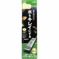GEX デュアルクリーン 600 DC-600 上部フィルターのサムネイル
