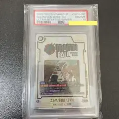 2025 DBS FSN WORLD JP #SB01-057 ブルマ/孫悟空