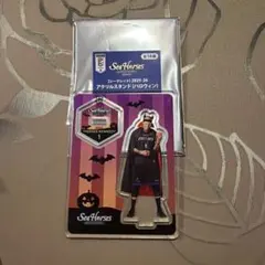 シーホース三河 トーマスケネディ選手　アクリルスタンド（ハロウィン）