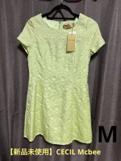 【新品未使用】CECIL Mcbee ワンピース黄緑