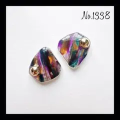 No.1338 カラフル レジンピアス イヤリング ハンドメイドアクセサリー