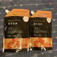 RESP レチスパクリームシャンプー 2個セット