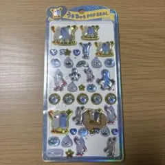 Item thumbnail for item 830570c8-ec8b-497a-a2ec-f43a514dba1d