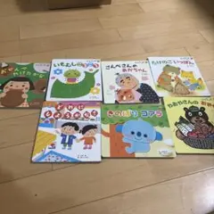 子供向け 絵本セット 7冊　プチワンダー