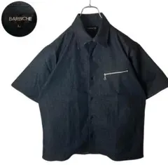 Item thumbnail for item 4b569666-10bc-45e8-b084-43bbfab6dc8d