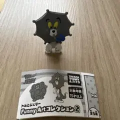 トムとジェリー ファニーアートコレクション2 トム傘