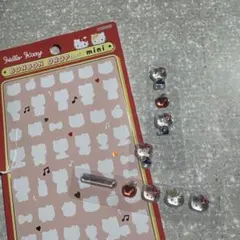 《正規品》ハローキティ ボンボンドロップミニシール